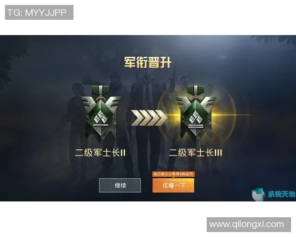 热议和平精英WE战队节奏变革引发的战术创新与未来发展探讨