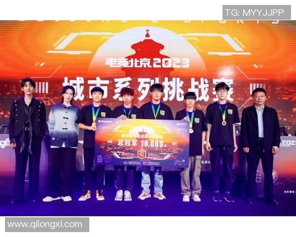 电竞比分王者荣耀最新配合排行榜出炉JDG战队荣登第九位引发关注