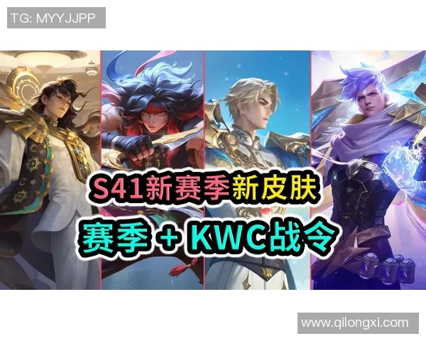 电竞数据深入探讨王者荣耀WE战队的团队协作与默契提升之道